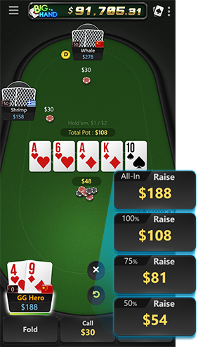 Smart Betting